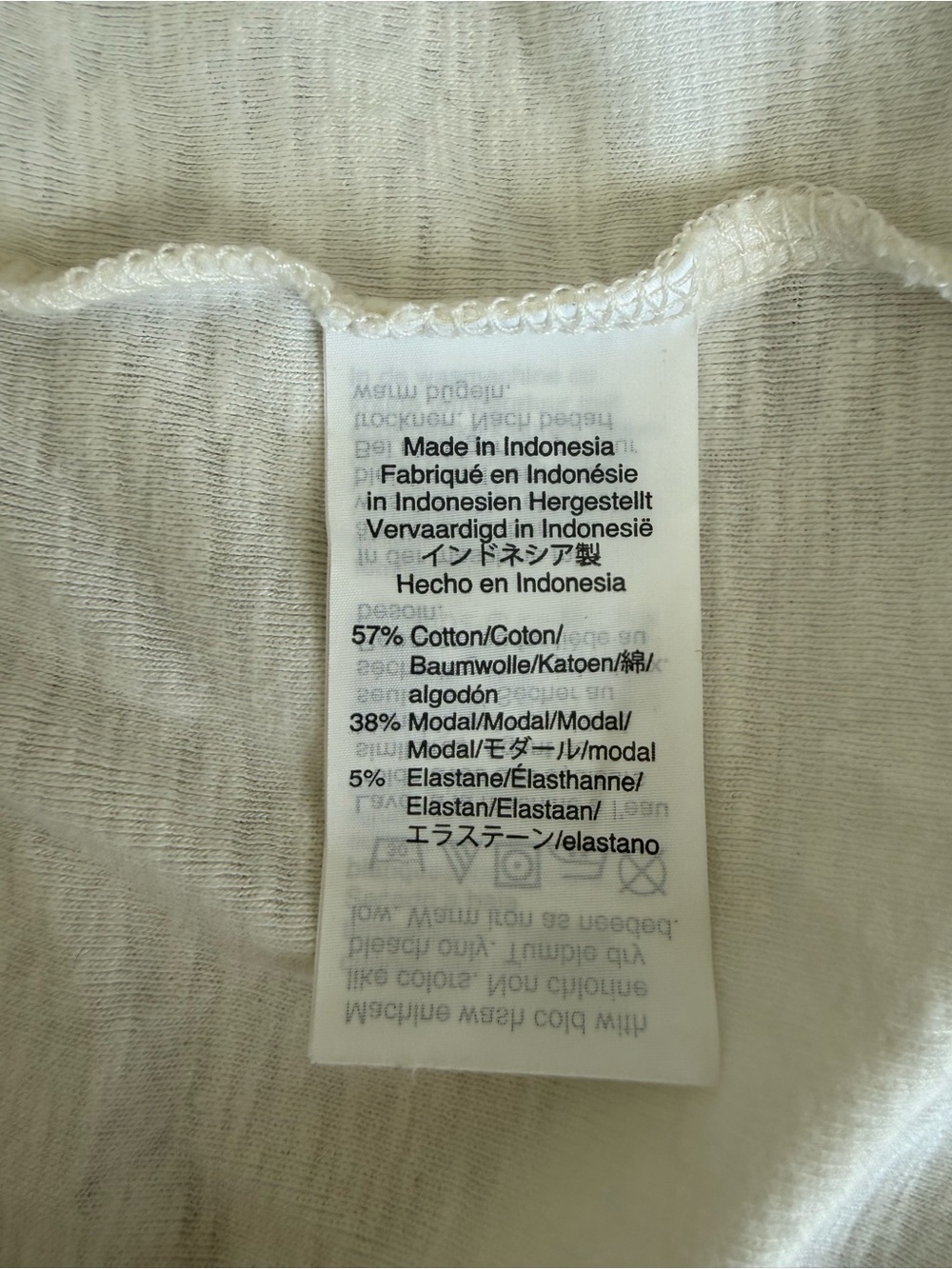 GUC Madewell Cream Tank with Rainbow Stripe Trim | XL - Picture 8 of 8